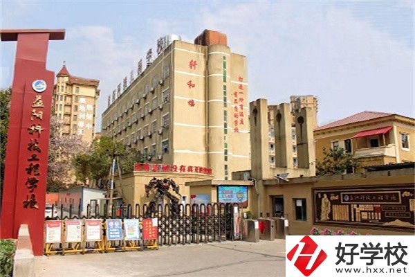 益陽旅游管理的中職有哪些？專業(yè)就業(yè)前景如何？