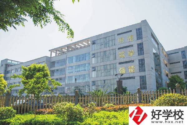 邵陽職業(yè)技術(shù)學(xué)院有中職部嗎？招生專業(yè)是哪些？