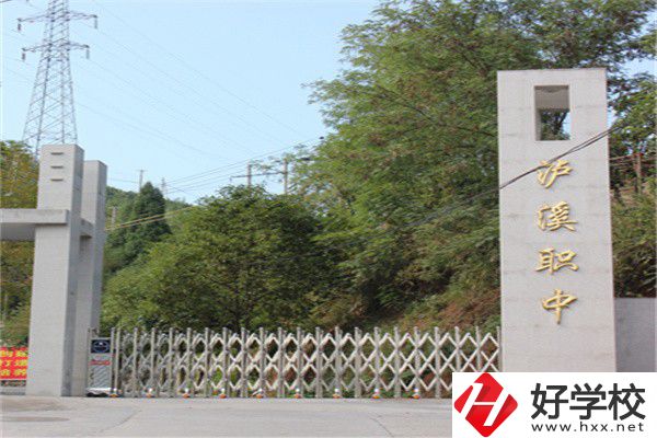 湘西職高有哪些？有什么辦學(xué)優(yōu)勢？