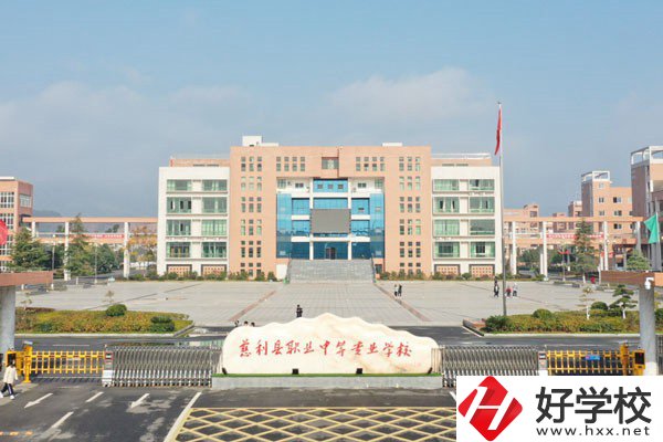 張家界慈利縣有哪些中職學校？辦學條件如何？