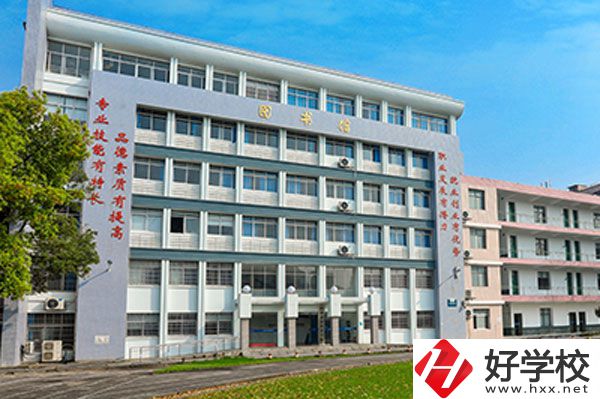 株洲人工智能職業(yè)技術(shù)學(xué)校好不好？校園環(huán)境怎么樣？