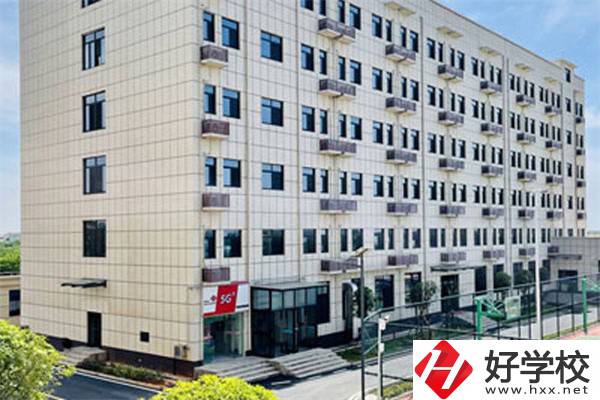 湖南海納技工學(xué)校在哪里？可以學(xué)什么專業(yè)？