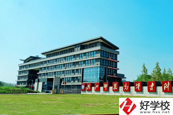 株洲地區(qū)有學(xué)習(xí)學(xué)前教育專(zhuān)業(yè)的中職學(xué)校嗎？