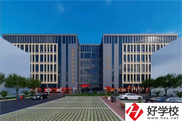 婁底有哪些民辦職高？辦學(xué)條件怎么樣？