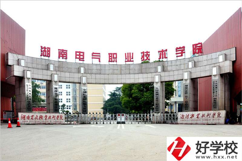 湖南電氣職業(yè)技術(shù)學(xué)院(中職部)有什么特色專業(yè)？