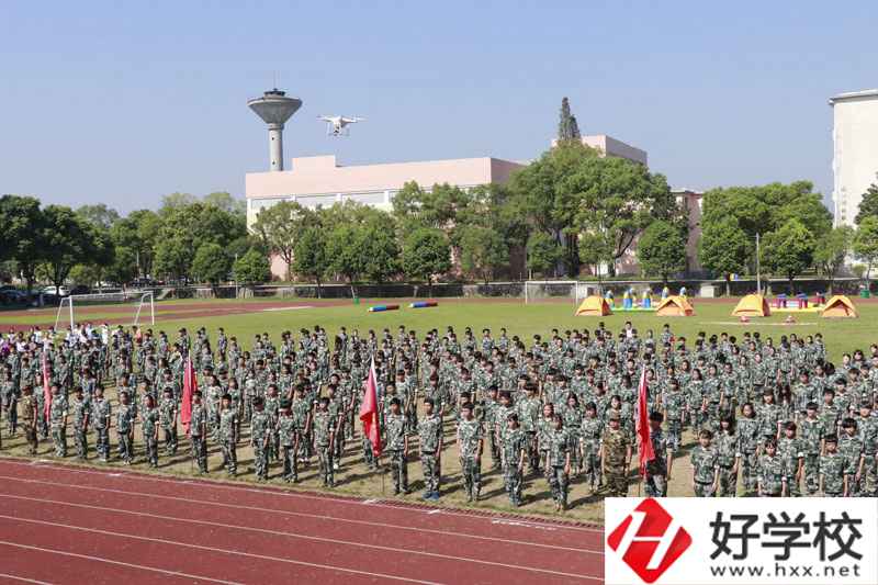 郴州市理工職業(yè)技術(shù)學(xué)校運(yùn)動(dòng)場