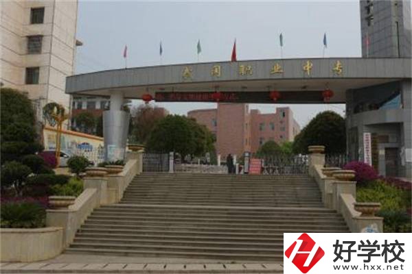 武岡市職業(yè)中專學(xué)校管理模式是怎樣的？口碑如何？