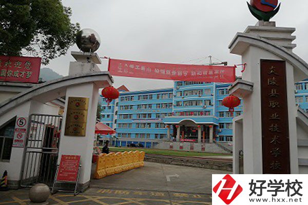 炎陵縣職業(yè)技術(shù)學(xué)校在哪里？校園環(huán)境怎么樣？