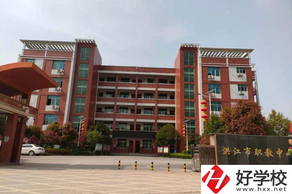 洪江市職業(yè)中專學(xué)校怎么樣？有哪些辦學(xué)特色？