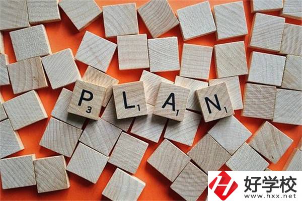 家長在湖南選中職時要看哪幾點？有什么學(xué)校推薦？