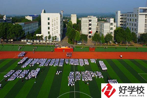 湖南瀏陽有什么好的中專可以推薦？學(xué)什么專業(yè)好？
