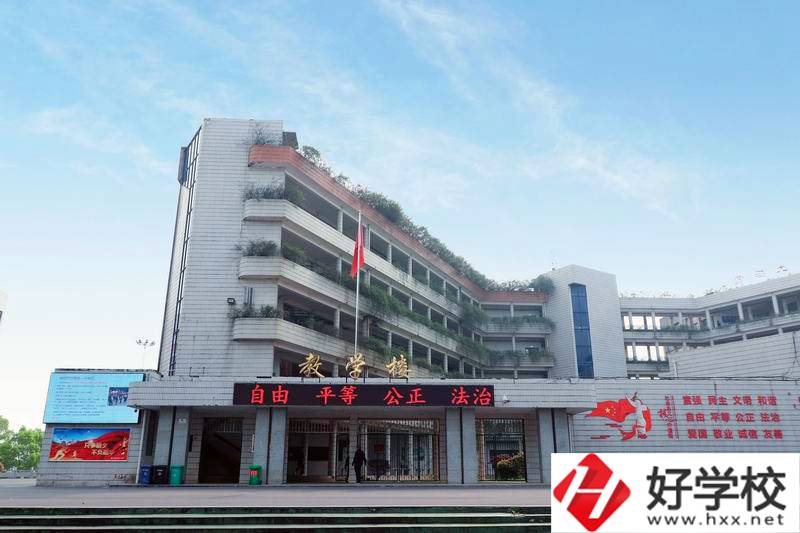 益陽高級技工學(xué)校有哪些高級專業(yè)？具體怎么樣？