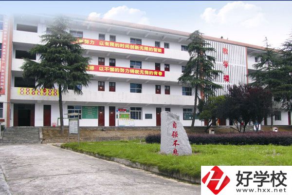 岳陽理工職業(yè)技術(shù)學(xué)校怎么樣，有哪些特色專業(yè)？