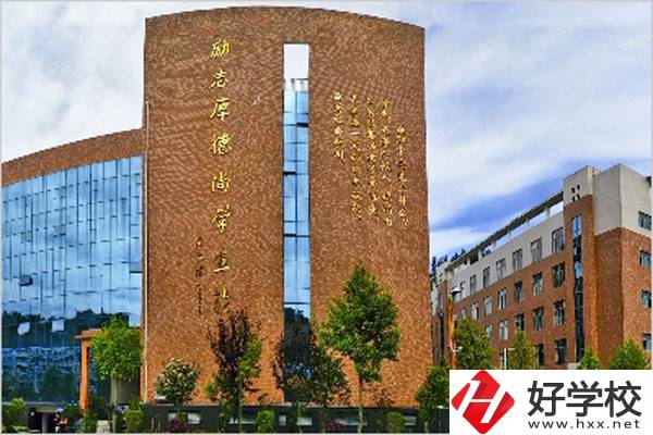 郴州桂東縣有什么職校？學(xué)費(fèi)情況怎么樣？