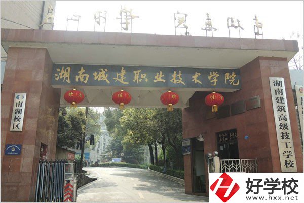 長(zhǎng)沙有什么好技校？讀技校的好處在哪？