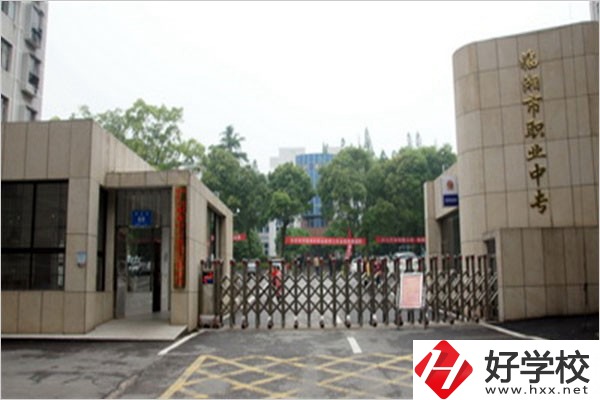 岳陽市重點職高有哪些？辦學(xué)條件怎么樣？