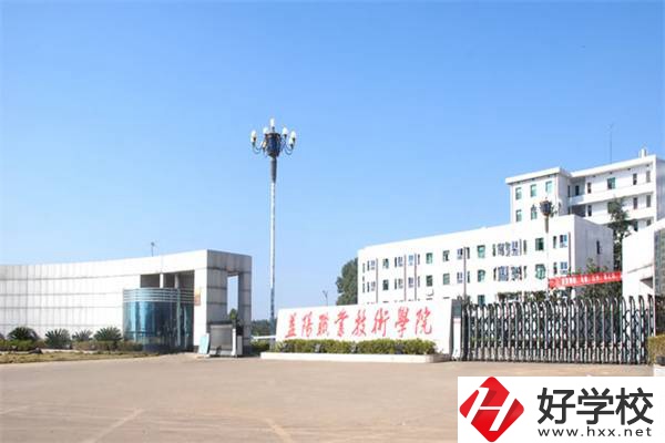 益陽(yáng)職業(yè)技術(shù)學(xué)院招收初中生嗎？辦學(xué)怎么樣？