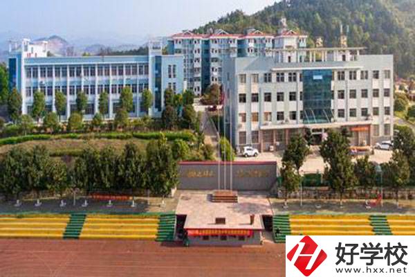 邵東縣職業(yè)中專的辦學(xué)條件怎么樣？