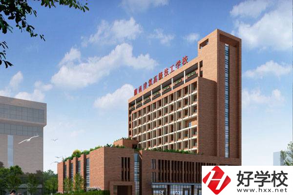 湖南有哪些技校是可以免學(xué)費(fèi)的？