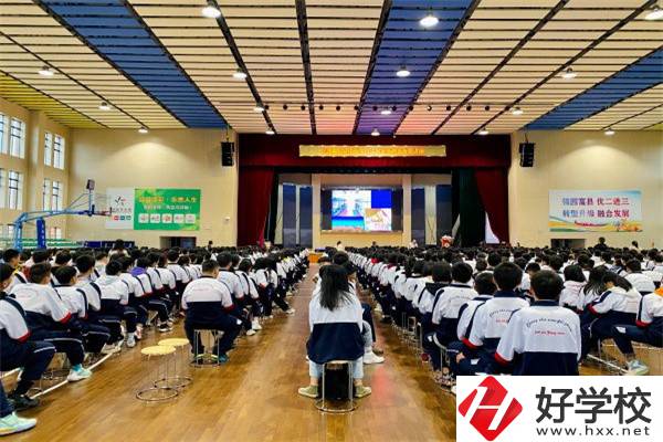 長沙縣有中專嗎？招生條件是什么？
