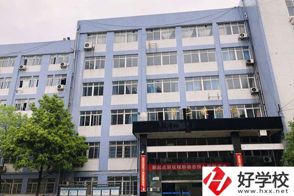 株洲第一職業(yè)技術(shù)學(xué)校的辦學(xué)優(yōu)勢(shì)有哪些？