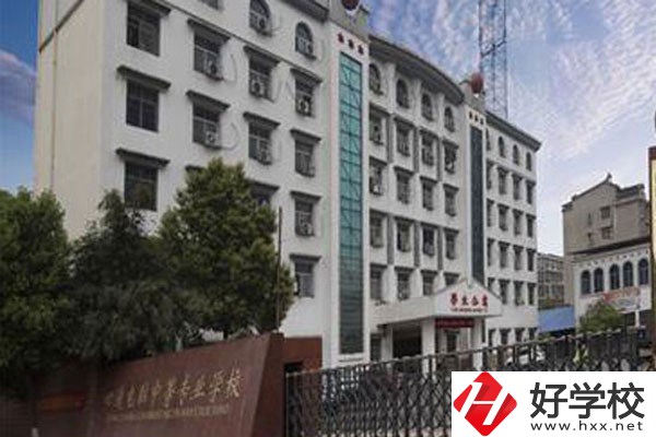 益陽(yáng)比較好的民辦中專(zhuān)有哪些？