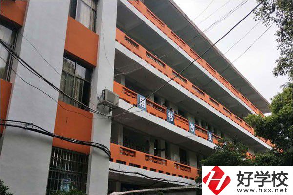 邵陽市精英職業(yè)技術(shù)學(xué)校怎么樣？就業(yè)率如何？