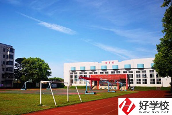 初中畢業(yè)后打算在湘潭讀中專，有哪些好學(xué)校推薦？