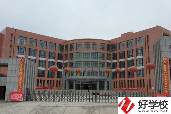 花垣縣職業(yè)高級(jí)中學(xué)的辦學(xué)優(yōu)勢(shì)有哪些？招生要求高嗎？