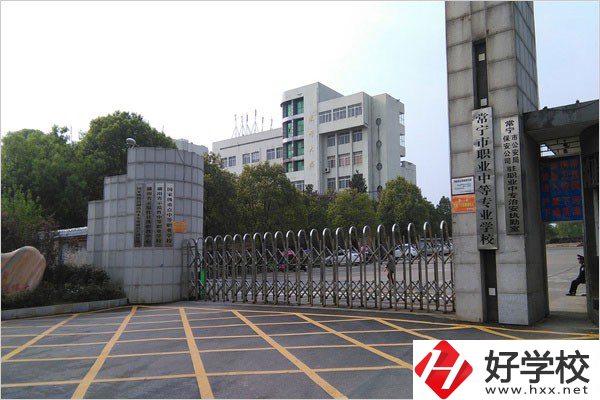 衡陽辦學(xué)規(guī)模排前三的中專是哪幾所？有什么辦學(xué)特色？