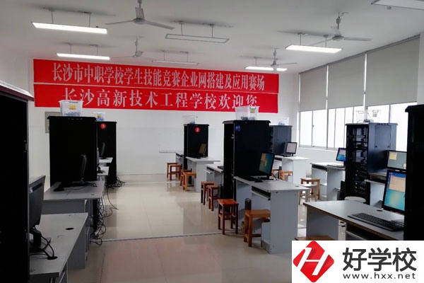 想考建筑工程造價專業(yè)，不妨看看長沙這三所學校