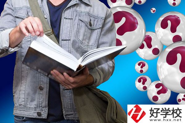 長沙有哪些衛(wèi)校？學(xué)校怎么樣？