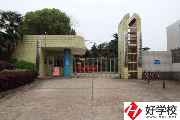 長沙市中等城鄉(xiāng)建設職業(yè)中專食堂環(huán)境怎么樣？