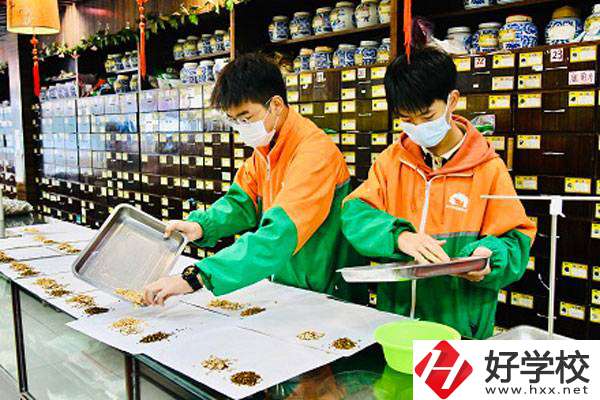 長沙湘麓醫(yī)藥中專學校怎么樣，辦學特色好嗎？