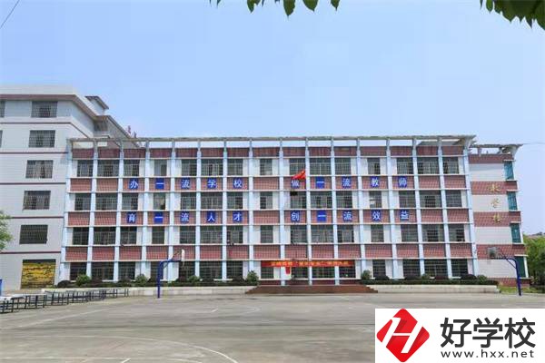 邵陽市雪峰博雅職業(yè)學校是什么學校？有什么辦學優(yōu)勢？