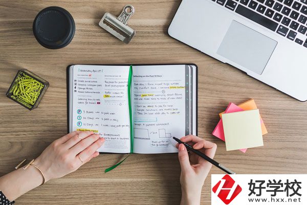 郴州職業(yè)技術(shù)學(xué)院好不好？在哪里？