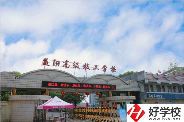 益陽有什么比較好的技校？就業(yè)渠道多不多？