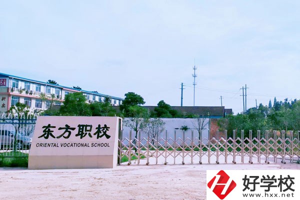 常德有哪些民辦中專值得推薦？辦學特色是什么？