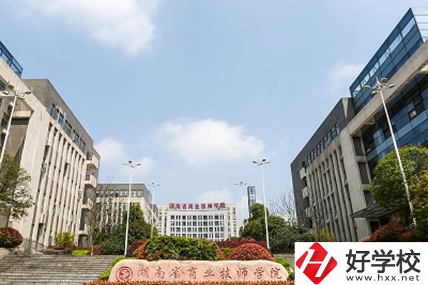 湖南省商業(yè)職業(yè)中等專業(yè)學(xué)校有什么特色專業(yè)？