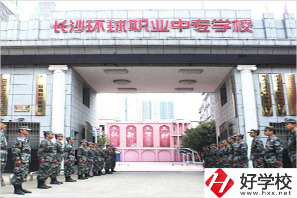 長沙最值得推薦的民辦中專有哪些？有什么辦學優(yōu)勢？