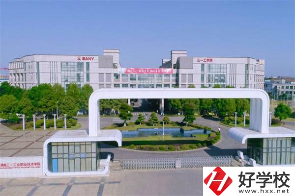 成績差讀長沙哪些職校比較好？怎么在校提升自己？
