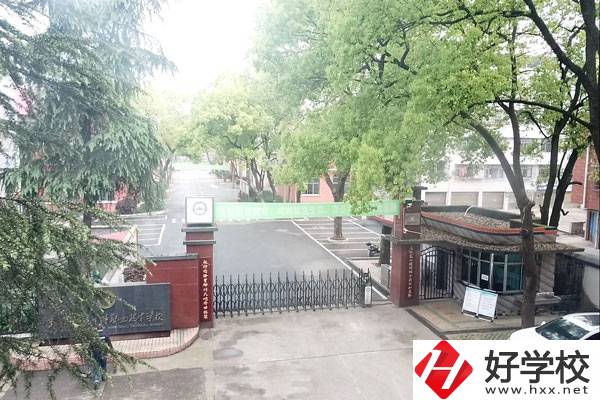邵陽(yáng)市遠(yuǎn)航中等職業(yè)技術(shù)學(xué)校是公辦還是民辦？