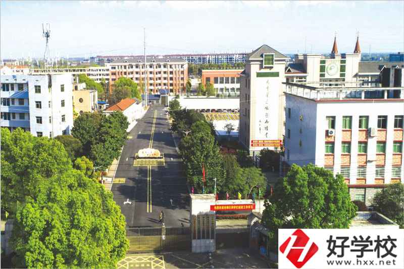 益陽(yáng)市衛(wèi)生職業(yè)技術(shù)學(xué)校有資助政策嗎？就業(yè)前景怎樣？