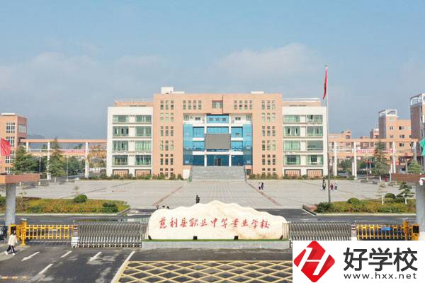 在慈利縣職業(yè)中等專業(yè)學(xué)校能學(xué)什么？學(xué)費(fèi)要多少？