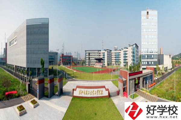 株洲市工業(yè)中等專業(yè)學(xué)校的環(huán)境怎么樣？師資如何？