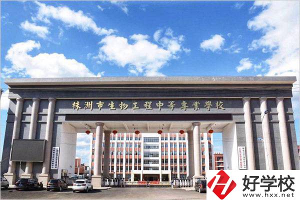 株洲攸縣有職高學(xué)校嗎？校園環(huán)境如何？