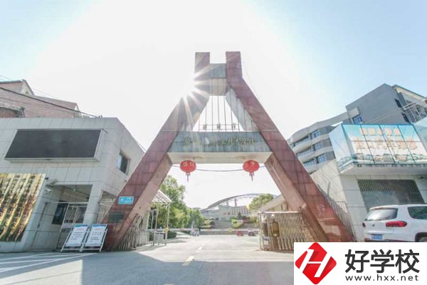 株洲有哪些特色鮮明的職校？有哪些特色專業(yè)？