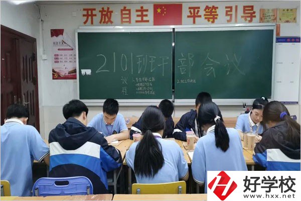 株洲健坤瀟湘學(xué)校的中職班有什么特色和優(yōu)勢(shì)？