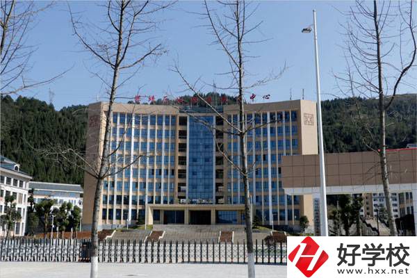 湘西保靖縣中等職業(yè)技術(shù)學(xué)校怎么樣？