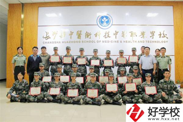 湖南哪些中專開設(shè)有國防班？什么是國防班？